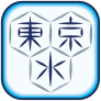 The Tokyo Water App